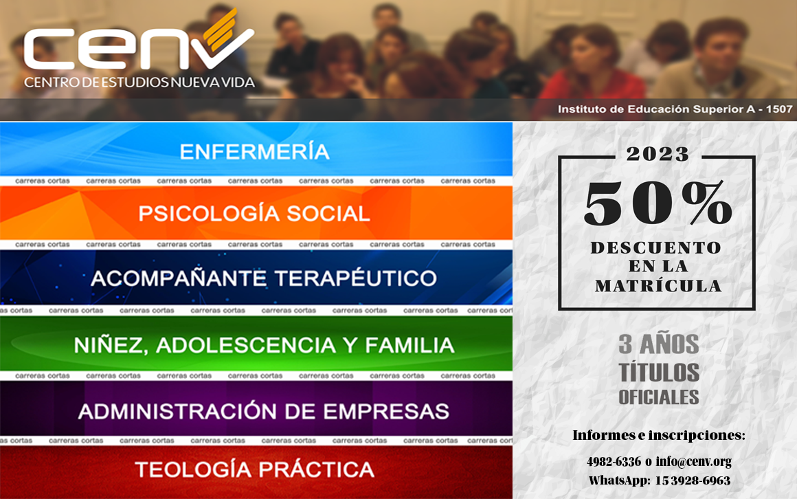 inscripciones 2015